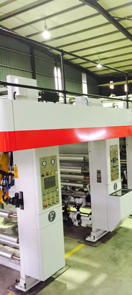 Máy in ống đồng