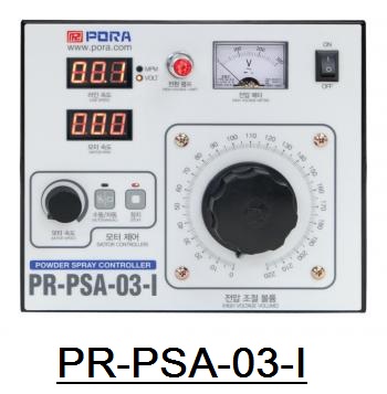 PR-PSA-03-I