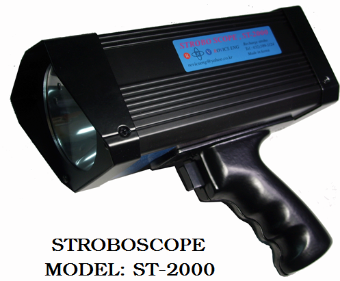 ST-2000